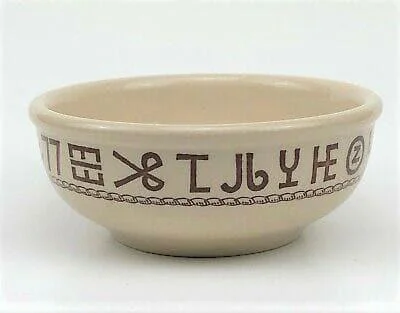 Ranch Brands China Cereal Bowl