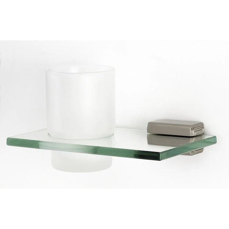 Tumbler Holder Cube Bath Satin Nickel Includes Tumbler Wall Mount Brass/Glass 4-1/2 x 6-11/16 x 1-3/16 Inch