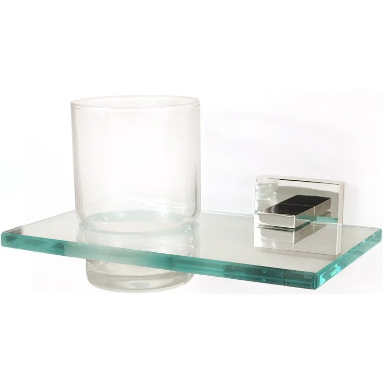 Tumbler Holder Contemporary ll Bath Polished Chrome Includes Tumbler Wall Mount Brass/Glass 5 x 6-3/4 Inch