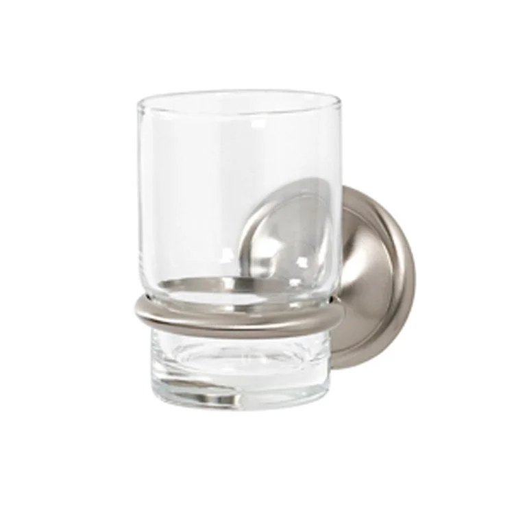 Tumbler Holder Yale Bath Satin Nickel Includes Tumbler Wall Mount Brass/Glass 4-5/8 x 2-5/8 Inch